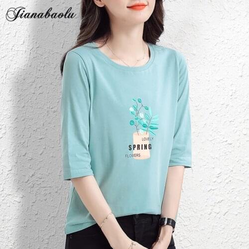 JIANABAOLU Short Sleeve Women's T-Shirts