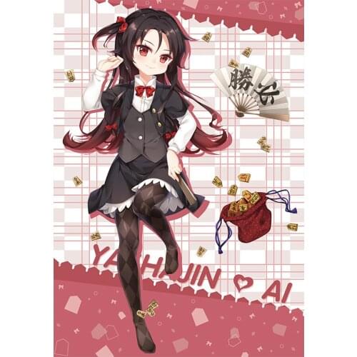 The Ryuos Work is Never Done! Ai Yashajin Anime Blanket