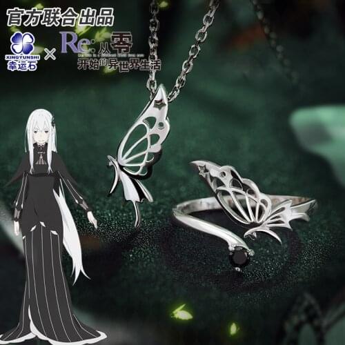 [Re:Radio Life in a different world from zero]Anime Echidna Greed Witch Ring Necklace 925 Sterling Silver Pendant Re0 Gift
