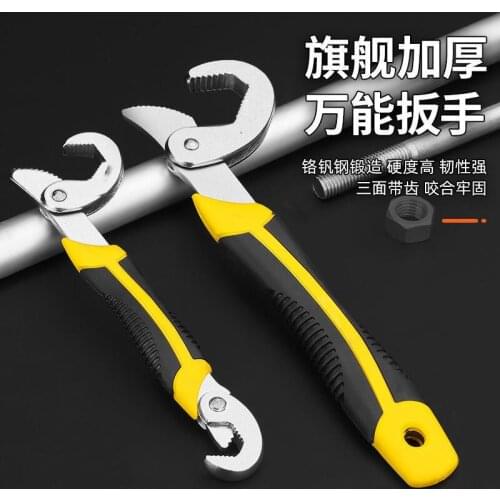 Motorcycle chain switch connecting rod removal engine distributor, chain cutter for Cagiva motorcycle