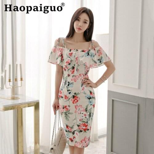 2020 Summer Casual Elegant Two Piece Off Shoulder Print Floral Blouse and Midi Bodycon Wrap Skirt Women Clothes 2019 2 Piece Set