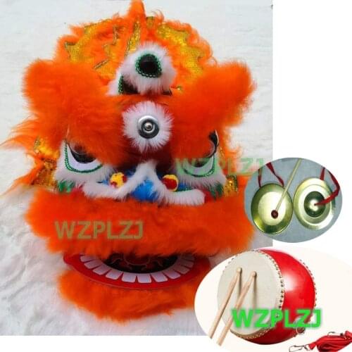 2-5 Age Lion Dance Costume Drum Gong Toy Props Children Play Party Performance Sport Outdoor Parade Parad Stage Mascot China