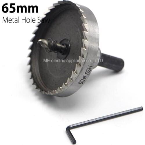 1Pc 65mm 2.56" Core Drill Bit Metal Hole Saw High Speed Steel Core Special for HSS Stainless Steel