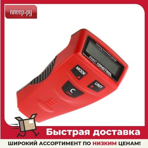 Измеритель толщины Condtrol China At AliExpress