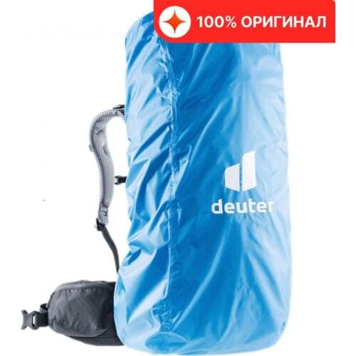 DEUTER Gym Bags