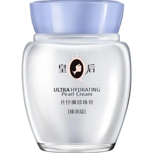 New Original Queen Brand Pientzehuang PARITY FORMULA Pearl Treatment Cream 40g/ml Anti wrinkle moisturizing acne whitening Cream