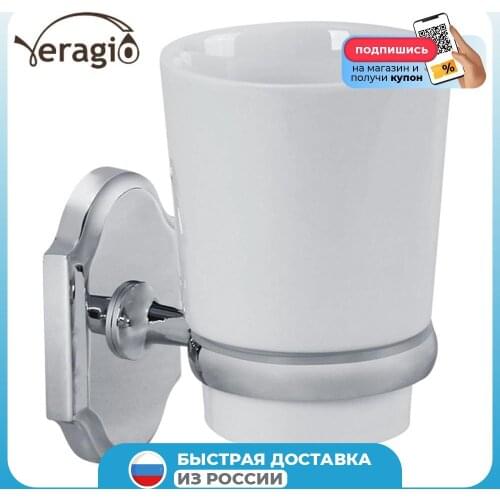 Veragio Toothbrush Glasses