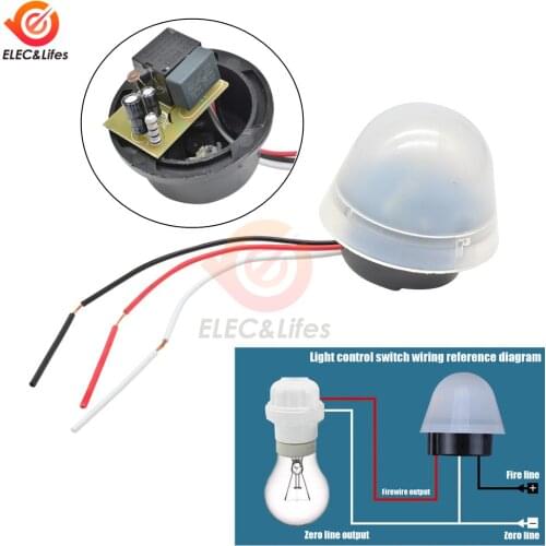 Rainproof AS-20 light control switch 110V 220V 12V Photo Control switch Automatic On Off Photocell Street Light sensor switch