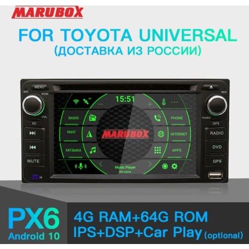 MARUBOX 2 din android 10 4G RAM For Toyota Hilux Fortuner Innova Camry Corolla Old Vios RAV4 DVD Car Multimedia Player 6A100PX6