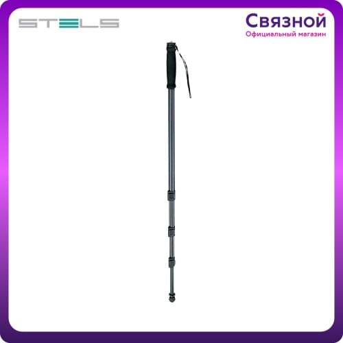 Continent Camera Monopods