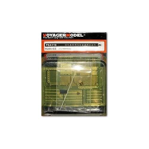 KNL HOBBY Voyager Model PEA119 modern US military Hummer off-road vehicle general transformation pieces of metal etching pieces