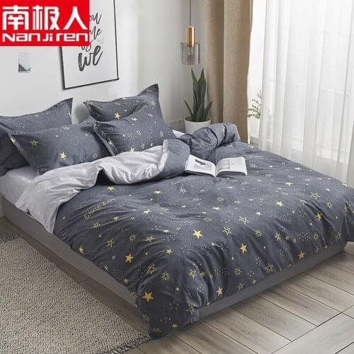 NANJIREN Home Textile Products Duvetcover Modern Casual Twill Reactive Printing Cotton Water Wash Students Bedding Set