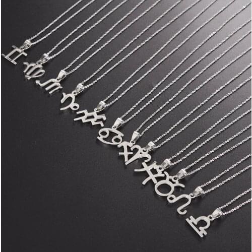 Polished Stainless Steel 12 Zodiac Symbol Constellation Astrology Horoscope Pendant Necklace Aries Virgo Taurus Leo Gemini Gifts