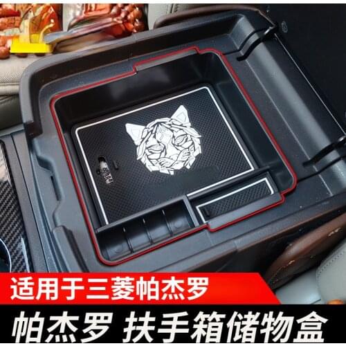 Suitable for Mitsubishi Pajero V93V97V73 armrest box storage box V93V97V73 central storage box storage box