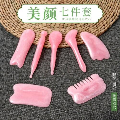 7 Times Female Facial Facial Beauty Stick Universal Universal Natural Resin Scraping Board Set Meridian Point Pen