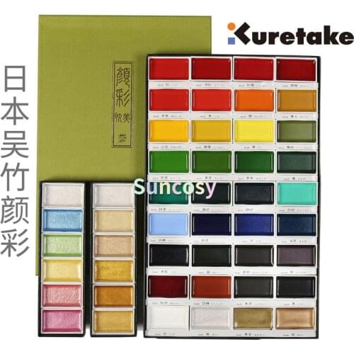 High Quality ZIG Kuretake Gansai Tambi Solid Watercolor Paint, 12/18/24/36 Common Color Customized Version,Art supplies