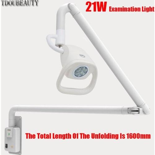 21W LED Wall Mounted Type Surgical Lamp Examination Light Gynecological Examination, Cosmetology, Pet Diagnosis And Treatment