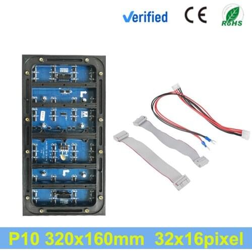 High quality P10 smd led module DIP full color led panel 16x32dots cabinet 960x960mm
