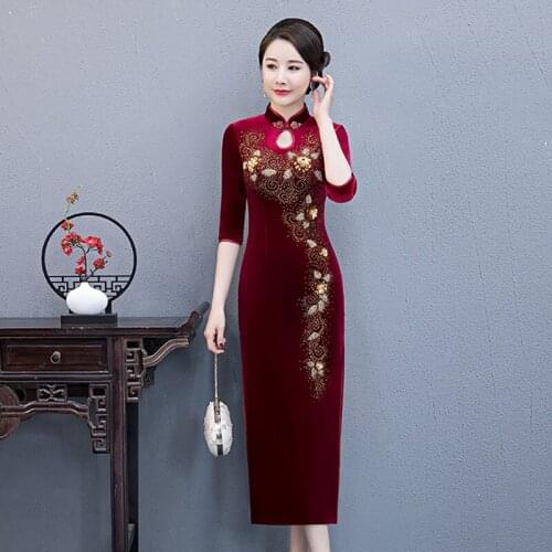Qipao Modern Chinese Traditional Dress for Women Autumn New Style Velvet Cheongsam Retro Bride Mother Dress Beaded Daily Dress