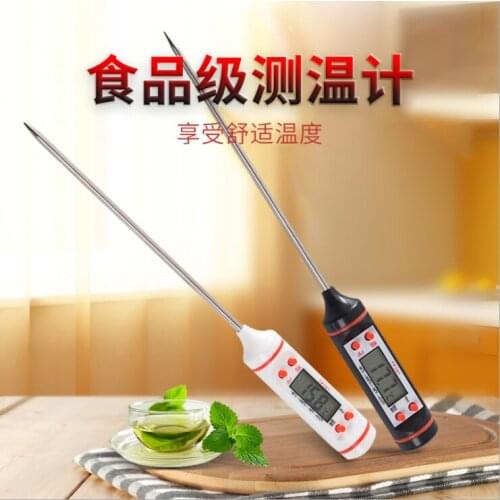 Kitchen Digital BBQ Food Thermometer Meat Cake Candy Fry Grill Dinning Household Cooking Thermometer Gauge Oven Thermometer Tool