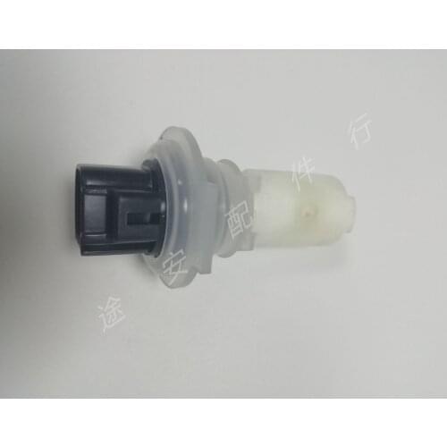 For 2010-17 Toyota Prado water spray Sensor 2700 4000 Lc150 Water Level sensor