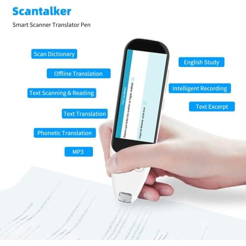 Docooler Electronic Translators