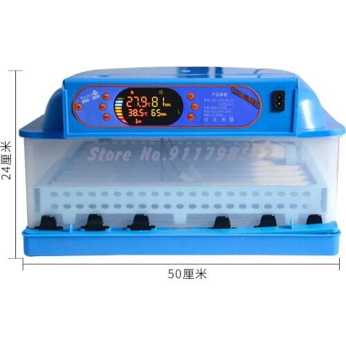 Incubator Automatic Household Chicken, Duck And Goose Incubator 72 Small Incubator Intelligent Temperature Control