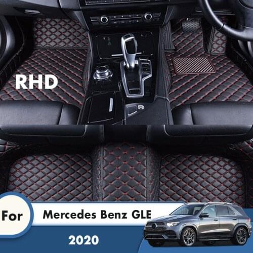RHD Artificial Leather Carpets For Mercedes Benz GLE 2020 5 Seater Car Floor Mats Foot Pads Custom Auto Accessories Interior