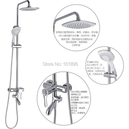 L16773 - Luxury High Quality Brass Bath Shower Faucet Overhead Shower Set