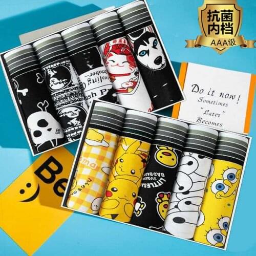 5PCS / Lot MenS Underpants Youth Student Cartoon Print Cute Underpants MenS Boxer Shorts Mail Bag