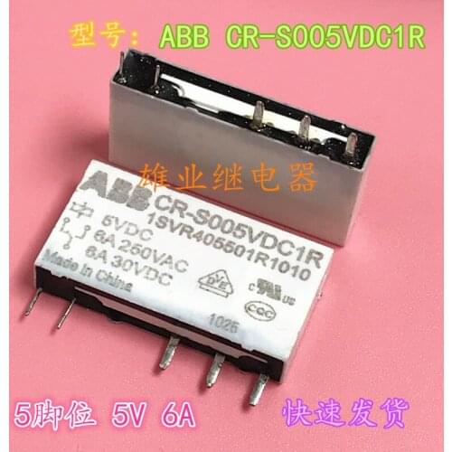 ABB CR-S005VDC1R Relay 5PIN CR-S005VDC1R