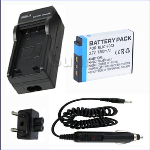 GB-40 Battery +Charger for GE General Imaging E1030,E1035,E1040,E1050,E1050TW,E1235,E1240,E1250TW,E850 H855,H1055 Digital Camera