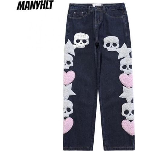 Мужские модные джинсы MANYHLT China At AliExpress