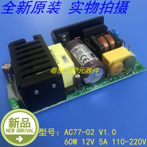 New and original converter module AC77-02 V1.0 110-220V 12V 5A 60W ACS40US15
