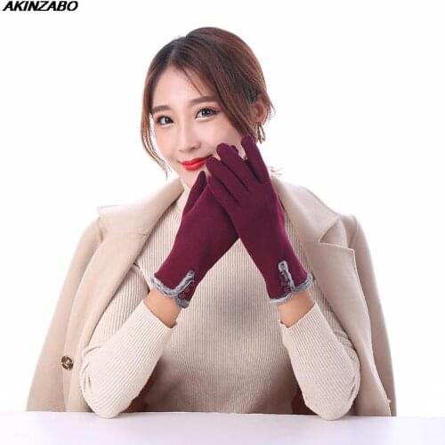 2021 Elegant Temperament Ladies Warm Thermal Gloves Women Without Fluff Mouth Fashion Riding Driving Winter Touch Screen Gloves