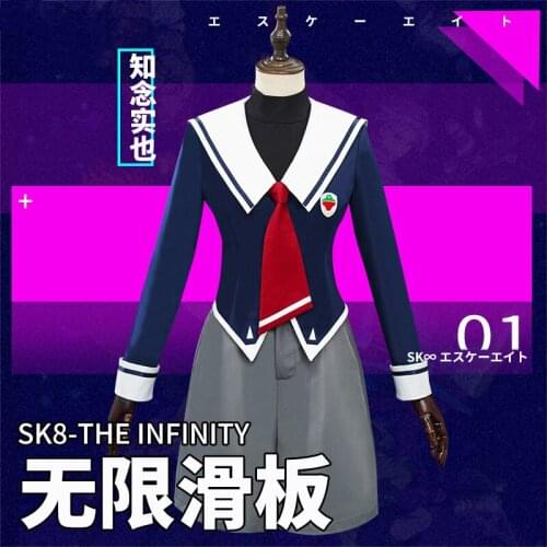 Anime Game SK8 the Infinity MIYA School Uniform Sailor Suit Cosplay Costume Unisex Halloween Carnival Free Shipping 2021 New