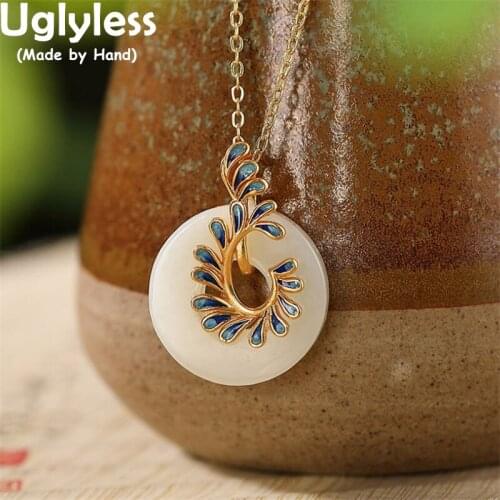 Uglyless NO Chains P2393