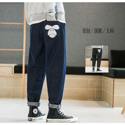 MrGB Autumn Winter Plus Size Mens Jeans Straight Casual Thicken 2021 New Male Denim Pants Japanese Style Fashion Loose Trousers