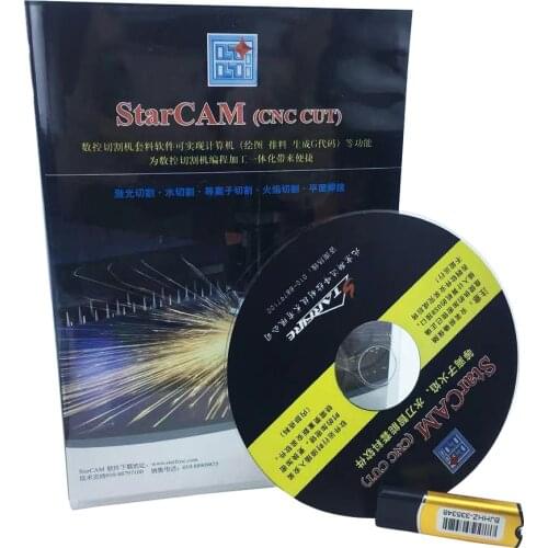 STARCAM CNC Plasma Cutting machine nesting software ENGLISH Language no size limit