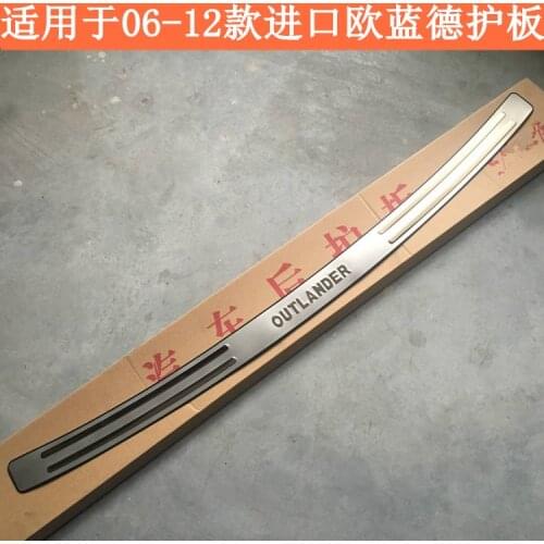 Car-covers High quality stainless steel Rear bumper Protector Sill fit For Mitsubishi Outlander 2006-2012 Car styling
