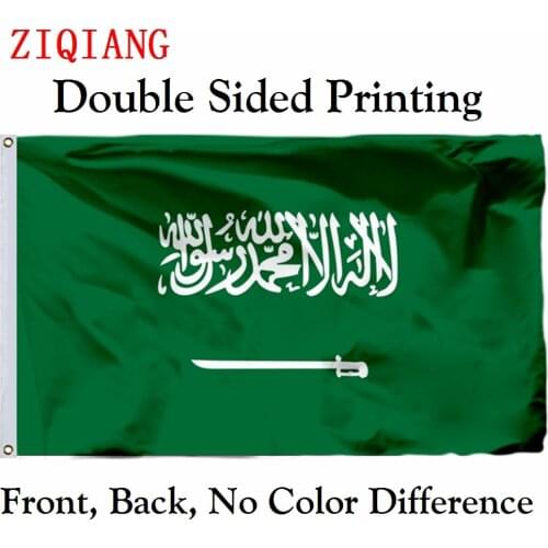 Saudi Arabia 1973 Flag 3x5ft Polyester Flying Size 90x150cm Custom High Quality Double Sided Printing Banner