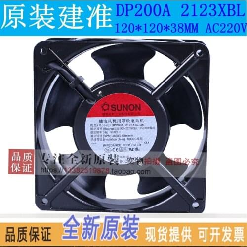 NEW SUNON 12038 12CM 220V DP200A2123XBL.GN2123XBT system enclosure cooling fan