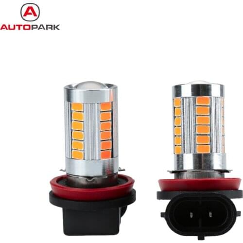 Professional 2 X 5630 33-SMD 850LM LED Car Fog Light Lamp Bulb H9 Socket Red Amber Car LED Light