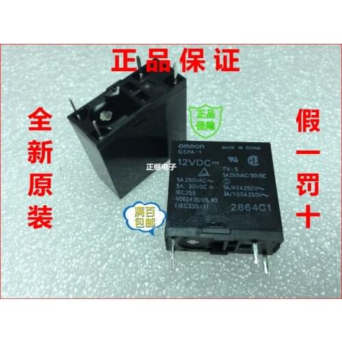 Relay G5PA-1 12VDC 12V