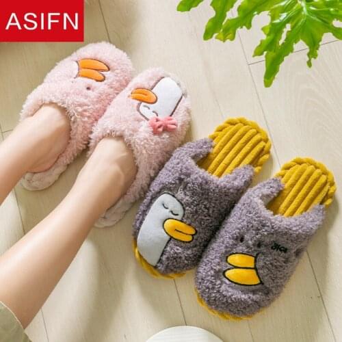 ASIFN Cartoon Duck Cotton Slippers Female Cute Home Indoor Thick-soled Anti-skid Warm Plush Japanese Winter Couple Slippers Male