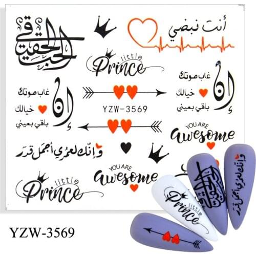 WUF 4PCS/LOT Love Angel Flower Water Decal Sticker Flower Leaf Tree Summer DIY Slider For Manicuring Nail Art Watermarks