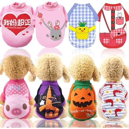 Dog Clothes For Small Dogs Warm Fleece Soft Pet Sweater Clothing Colorful Printed Pet Outfit for Puppy Chihuahua Bulldog Cat