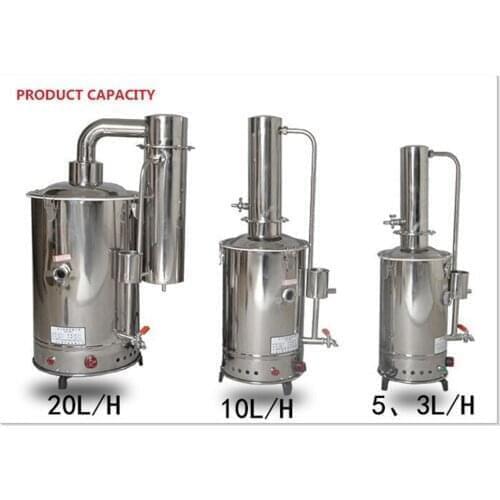 10L/h Distiller Alcohol Stainless DIY Home Water Wine Essential Oil Brewing Kit Brandy Vodka electro-thermal Distilled Equipment