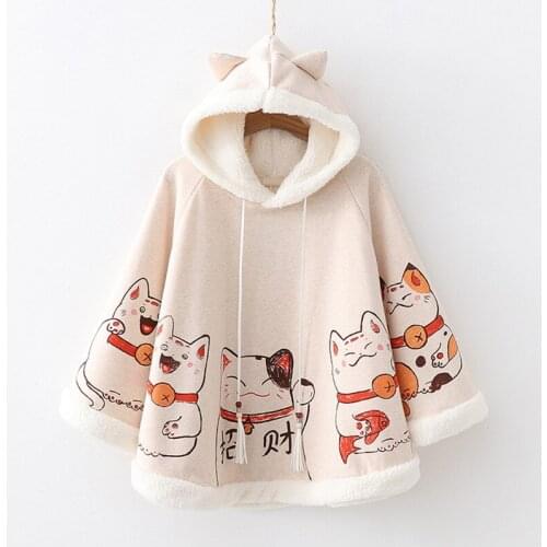 Autumn Winter Kawaii Lolita Cat Printed Women Cloak Japanese Mori Long Sleeve Hooded Sweatshirt Winter Warm Soft Girl Plush Coat