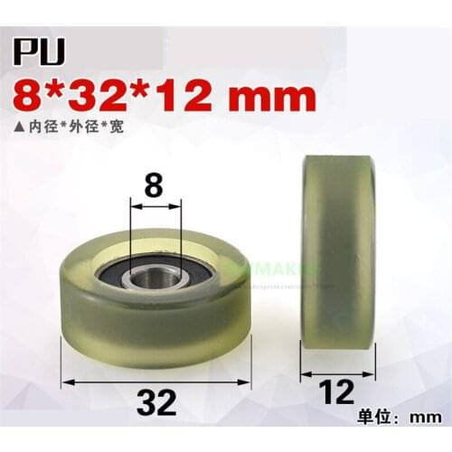 10pcs 8*32*12mm coated polyurethane PU wheel, mute and transparent, 683 bearing pulley, Printer banknote machine roller wheel